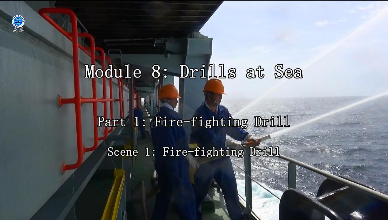 Fire-figjhting Drill 消防演习 